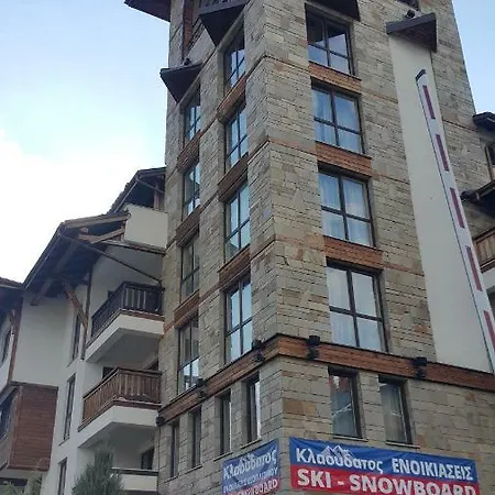 Koko's Bansko
